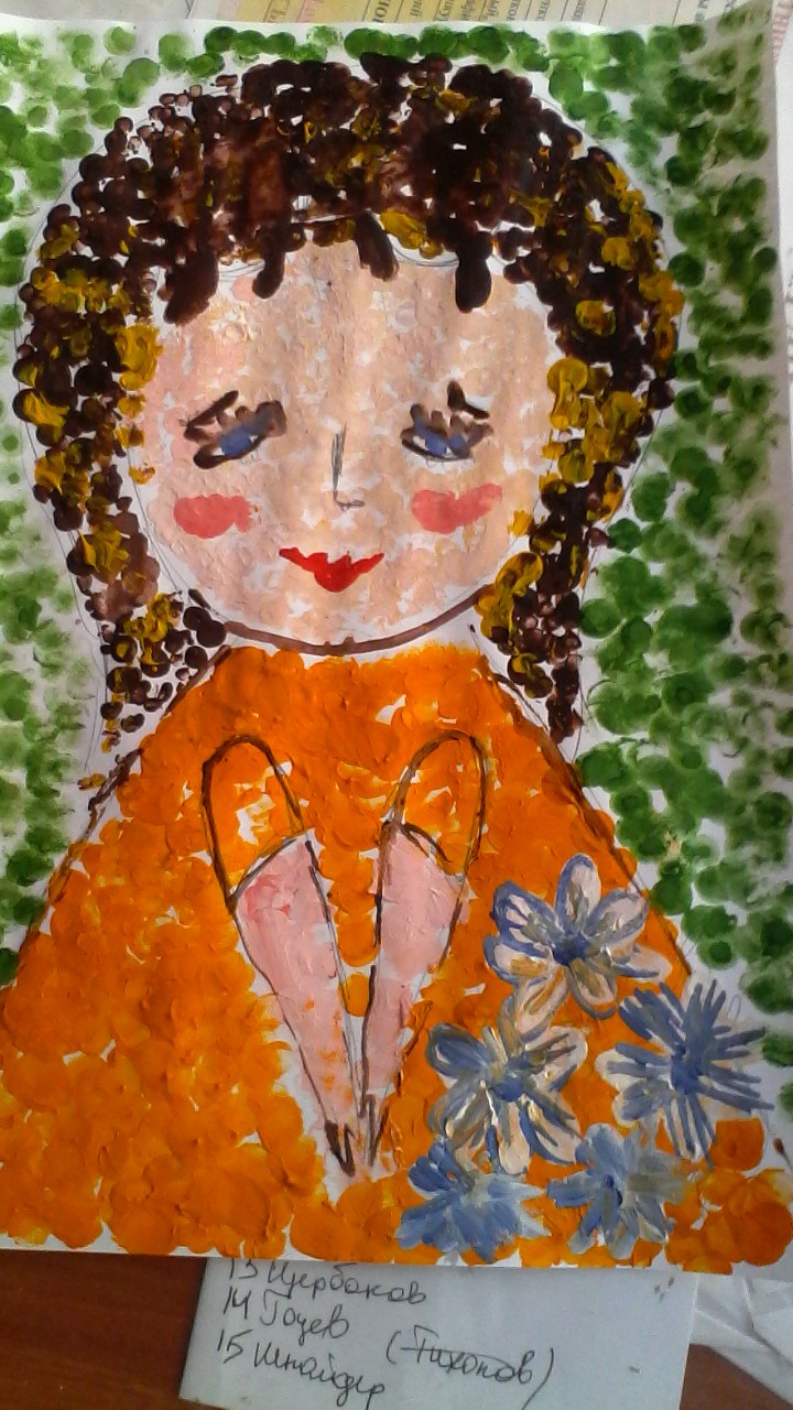 Рисунок Моя любимая мамочка на 8 матра Корниенко Софья